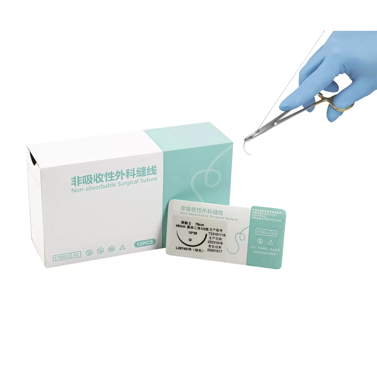 Polyester Surgical Suture by Ortix Medical