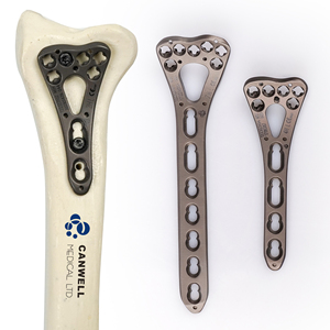 VA Titanium Distal Palmar Radius Locking Plate Volar Wrist
