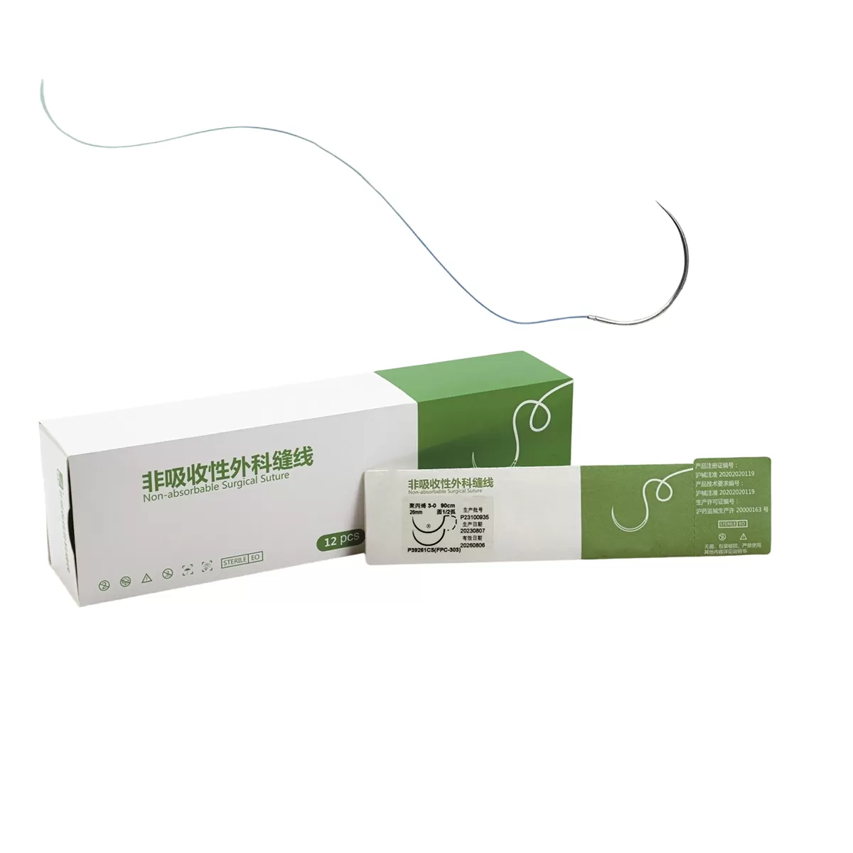 Polypropylene Blue Suture by Ortix Medical
