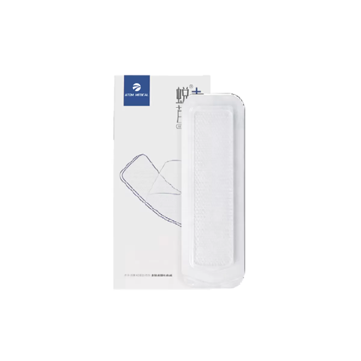 Silicone Gel Sheet Scar Dressing