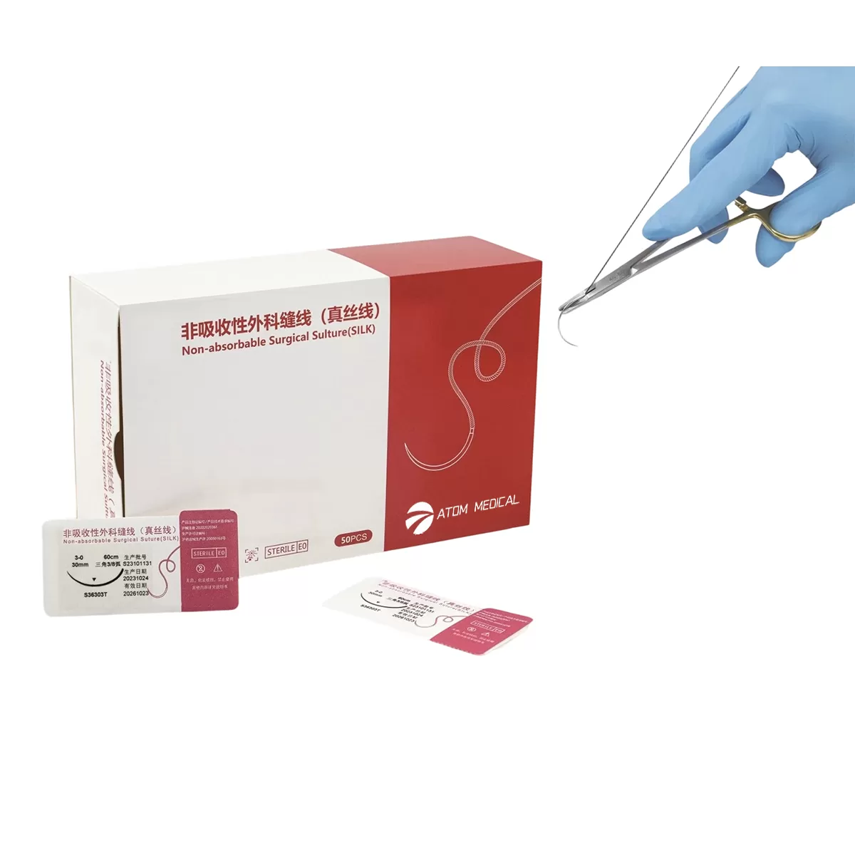 Black Braided Silk Suture by Ortix Medical