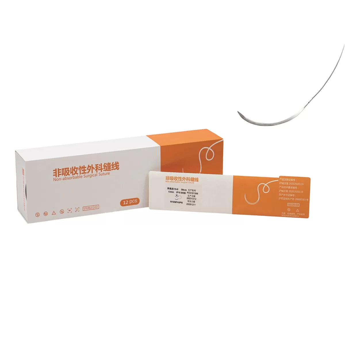 Polyamide Nylon Suture by Ortix Medical
