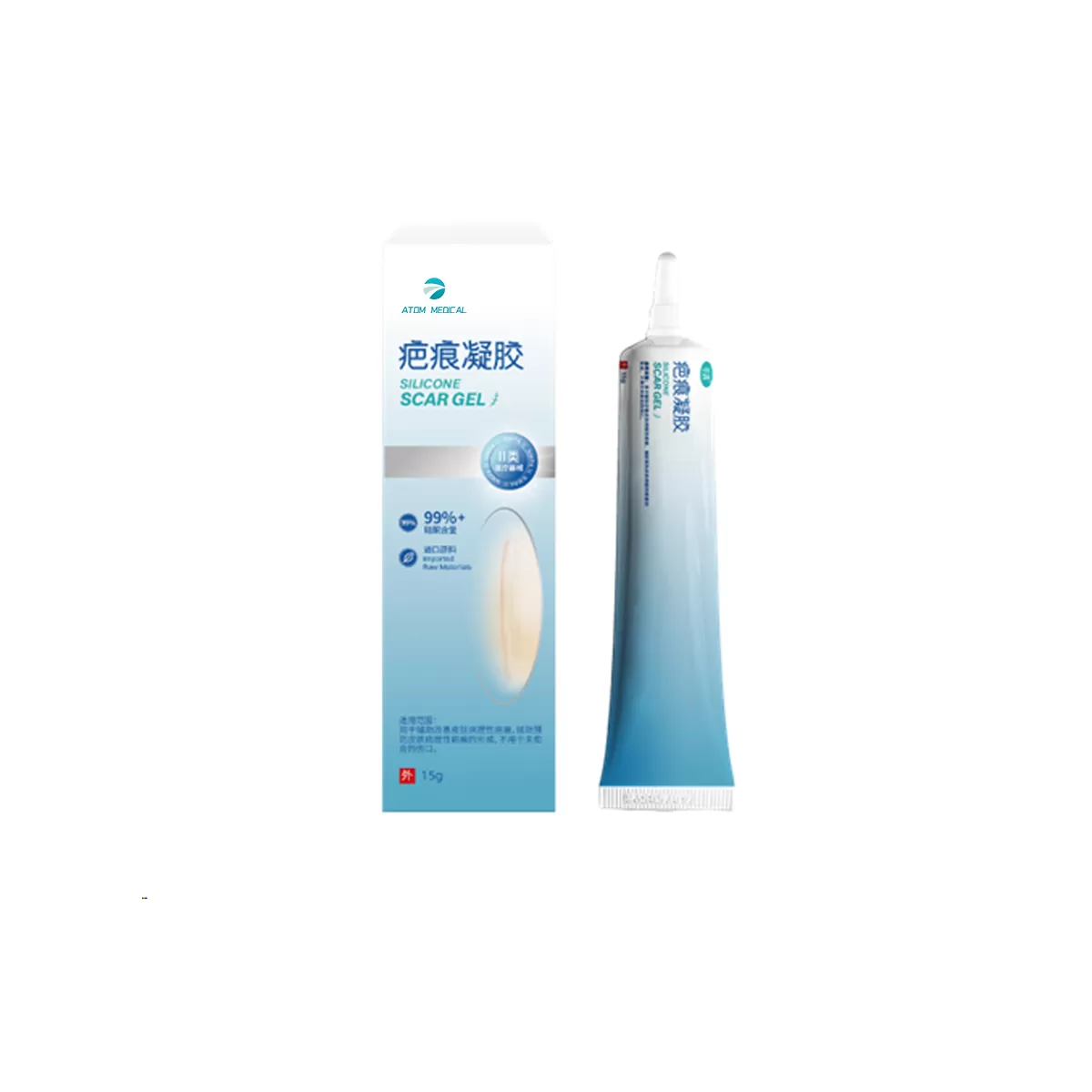 Medical Silicone Scar Gel