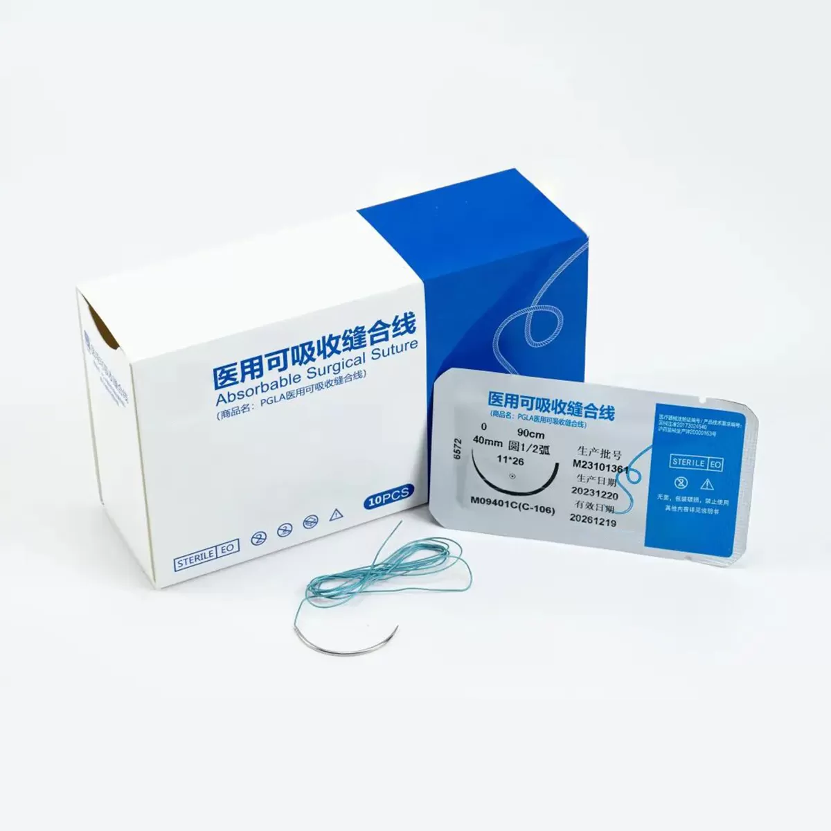 PGLA Braided Absorbable Suture by Ortix Medical